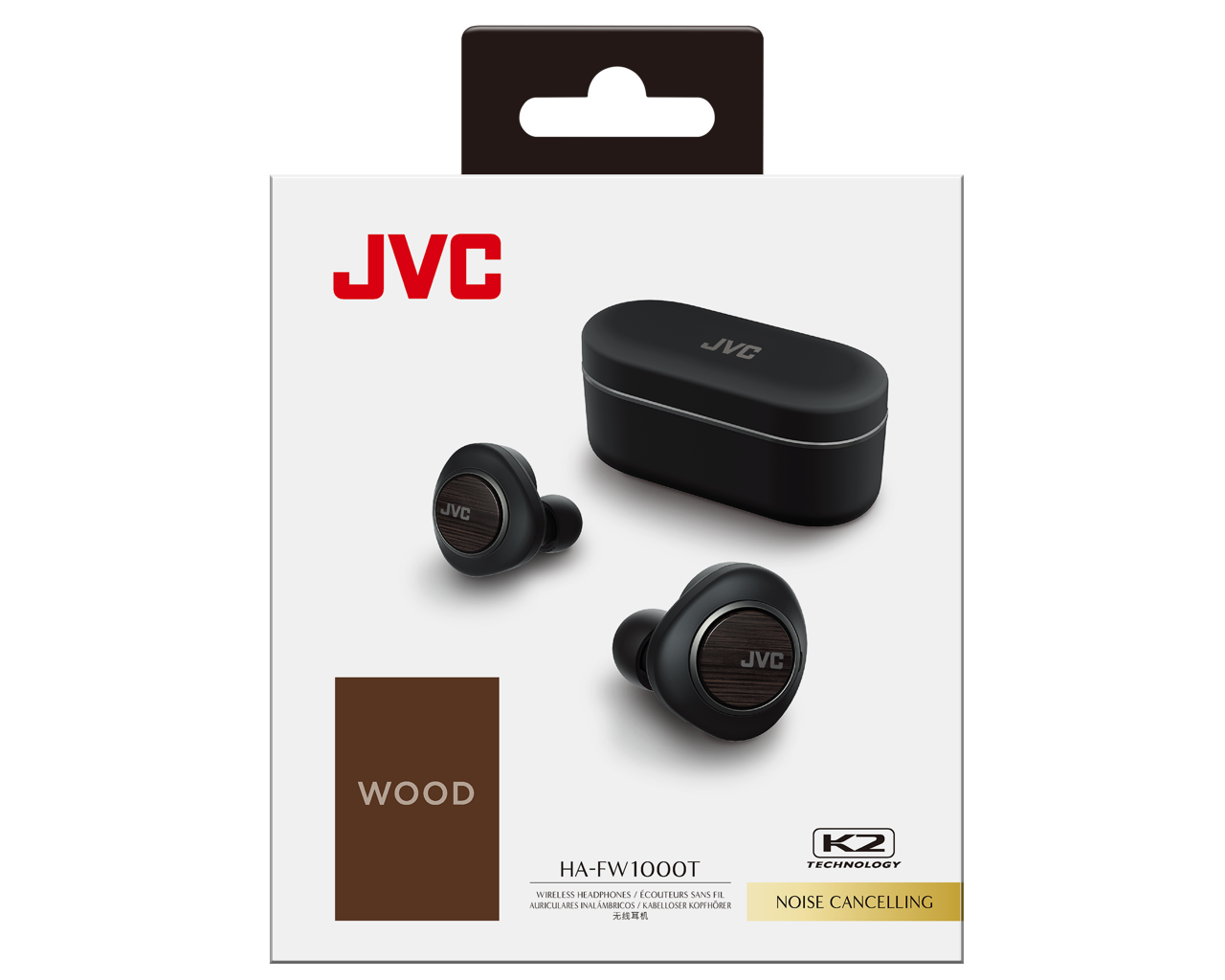 jvc ha fw1000t wood true wireless headphones jvc ha fw1000t wood true wireless headphones